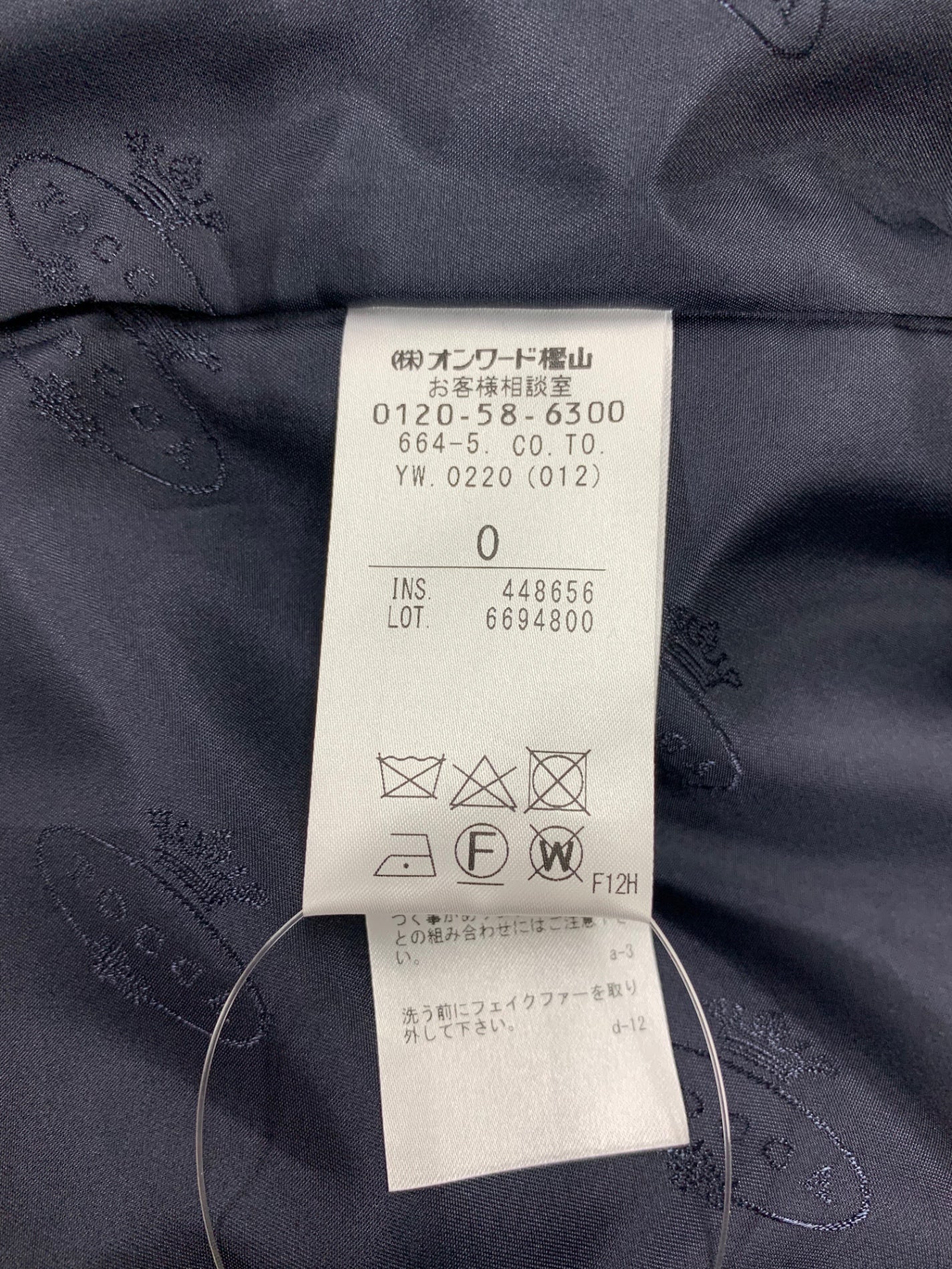 トッカ MISS HEPBURN COTOYW0220 ノーカラーコート 0 ネイビー ツイード ITSRGONSBAQ8