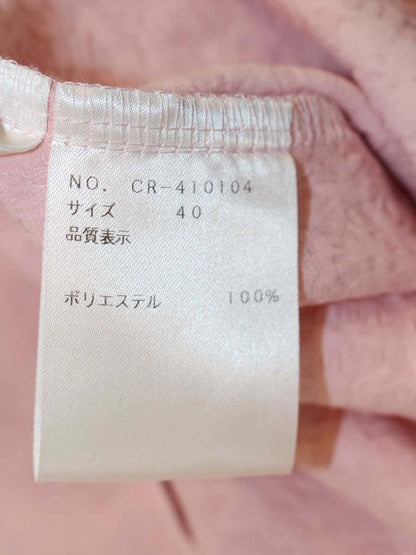 エムズグレイシー 410104 トップス 40 ピンク フリル 花 ITK5YFNTBKYE