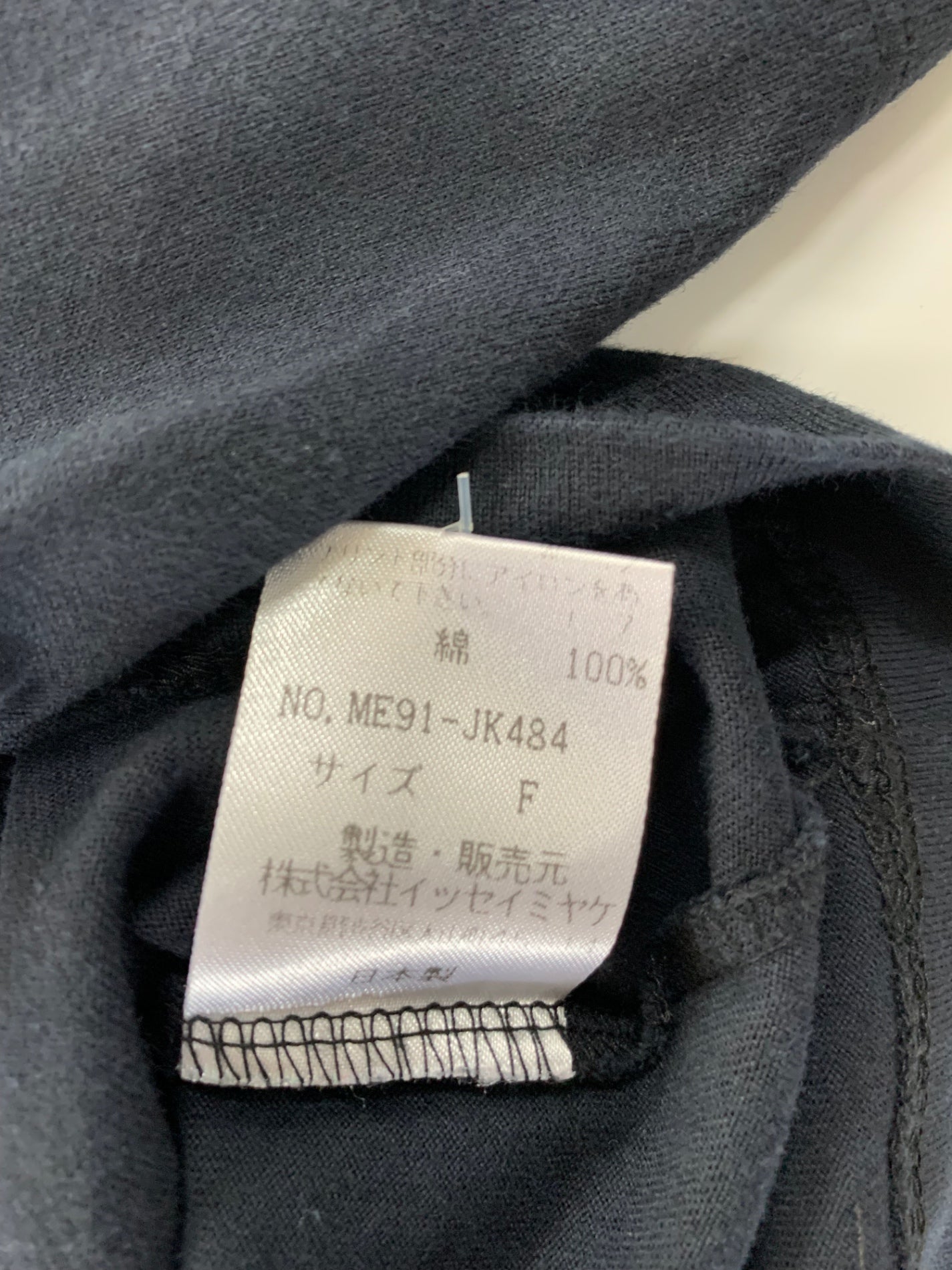 イッセイミヤケメン ME91-JK484 Tシャツ F ネイビー クルーネック ITYN02YTB5Q6