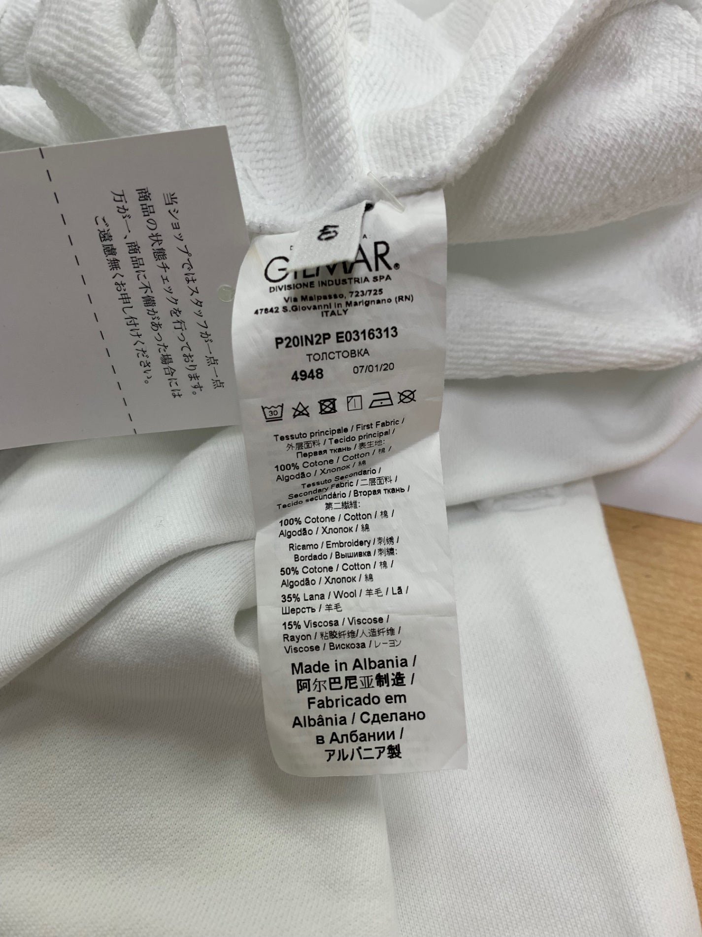 ヌメロヴェントゥーノ 20SS スウェット トレーナー ホワイト コットン ロゴワッペン IT8R373NVIVC