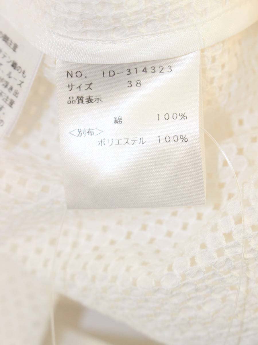 エムズグレイシー コットンメッシュ フリル 314323 ジャケット 38 ホワイト ITFSXFTFCT3P