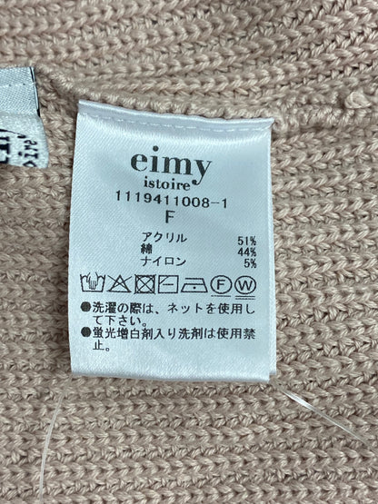 エイミーイストワール バックロングボトルネック 1119411008-1 ニットプルオーバー F ピンク ITJWK082TW2M
