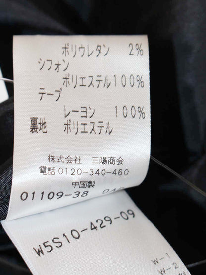 トゥービーシック  W5S10-429-09 スカート 42 ブラック チュール フリル IT86X4SKLXT5