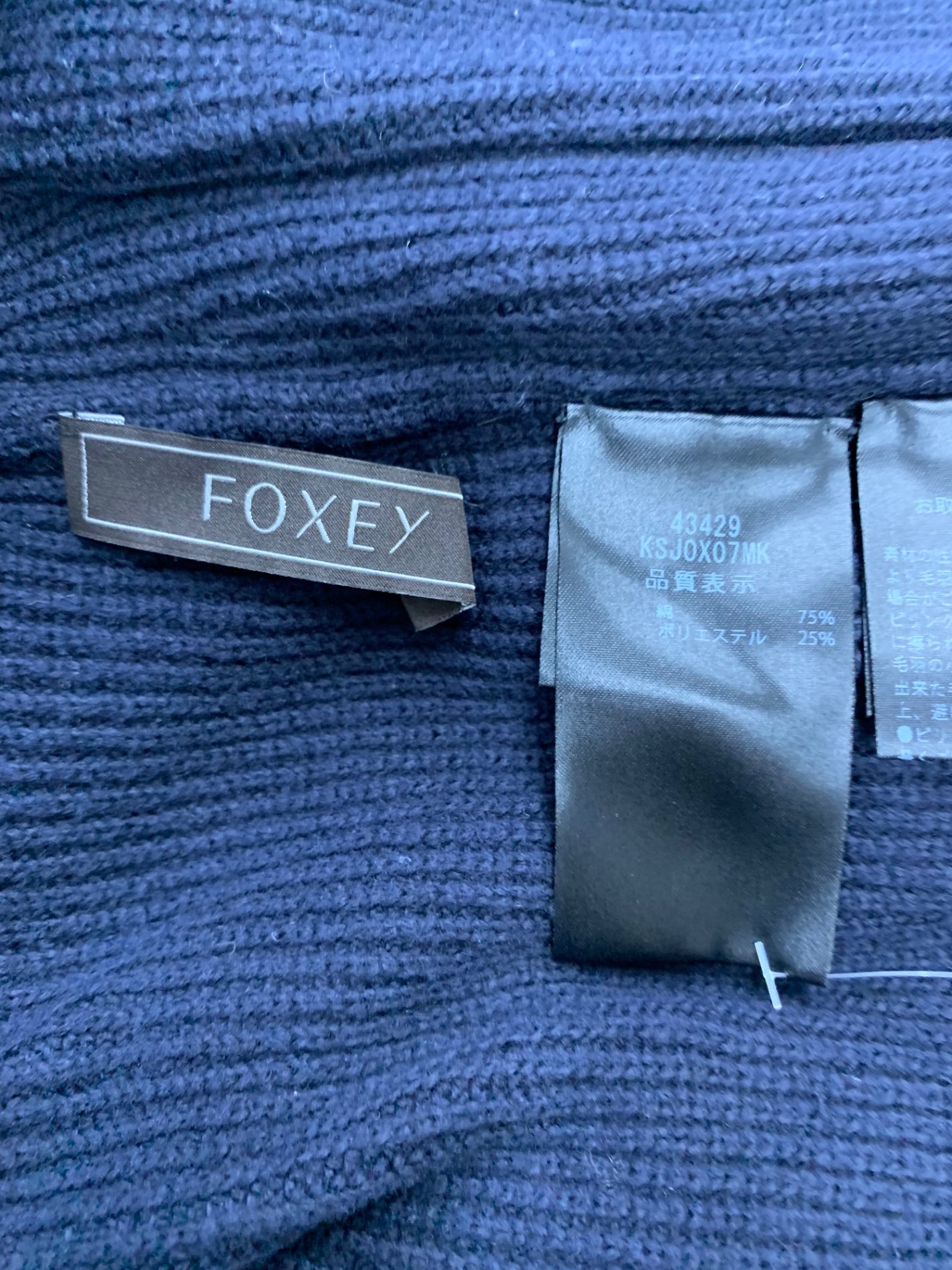 フォクシーブティック Olivia Parka オリビア 43429 パーカー F ネイビー コットン混 ITKZB4E2EVAW フォクシーブティック Olivia Parka オリビア 43429 パーカー F