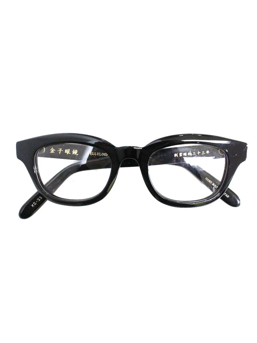金子眼鏡 KC-33 メガネ  ブラック セルフレーム フルリム ウェリントン IT22NS5UH310