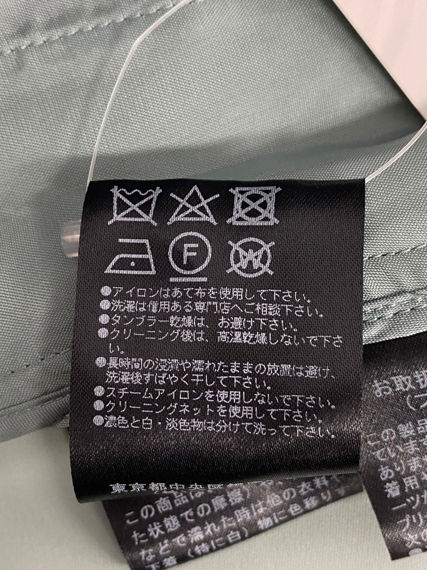 アディアム Dress 38720 ワンピース 2 グリーン IT3Y661PXU1M