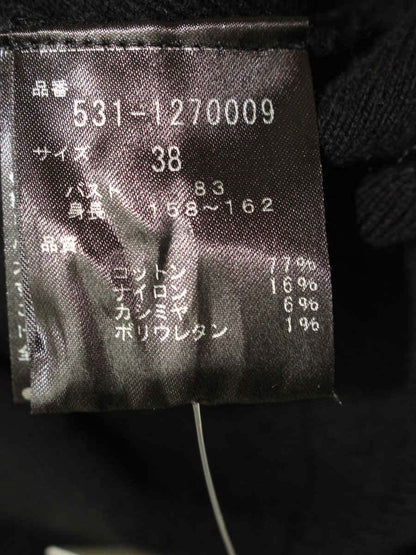 アドーア コットンカシミヤトレーナー 531-1270009 38 ブラック ITRXMOI07SF0