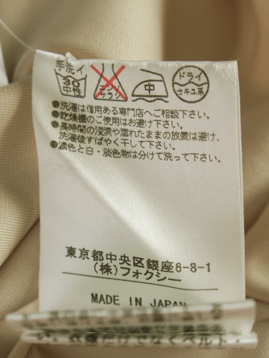 フォクシーニューヨーク 25747 スカート 40 ベージュ フレア IT51VPJR8H15