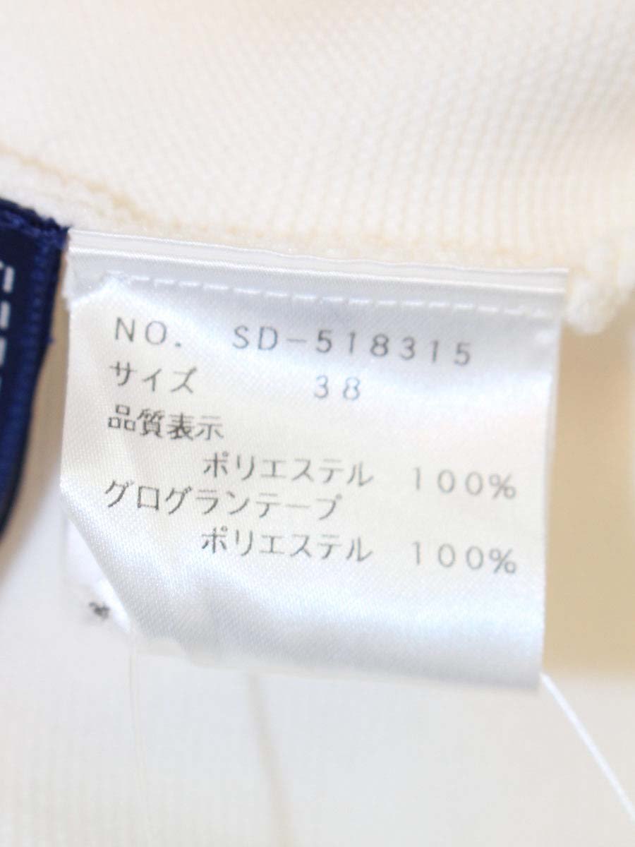 エムズグレイシー 518315  ニット 38 アイボリー リボン ペプラム ITV84JPL6BBQ