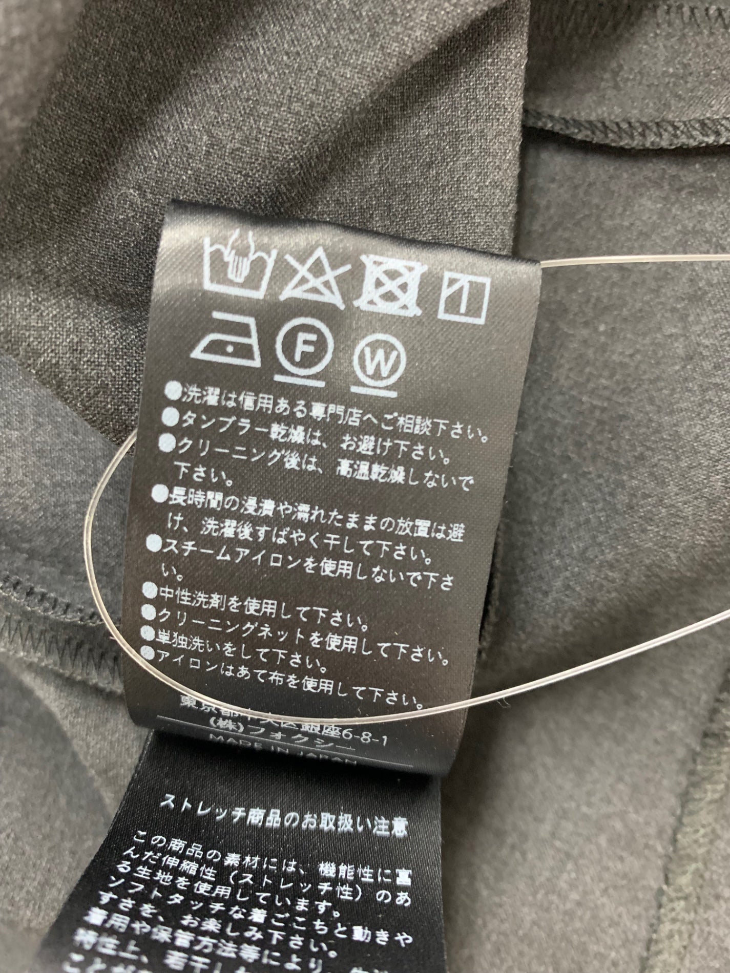 フォクシーニューヨーク Dress La Promenade 43773 ワンピース 38