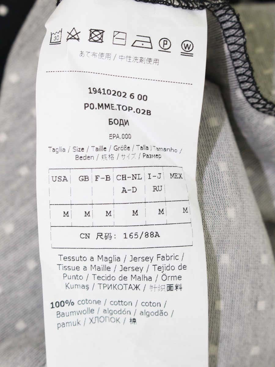 マックスマーラ 19410202600 カットソー M ブラック ドット 水玉 ITOHAALQ2KX0