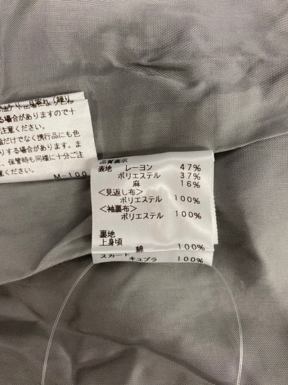 エムズグレイシー 621392 ワンピース 38 グレー フラワーモチーフ 刺繍 ITRB4GKP2HQ0 【SALE】