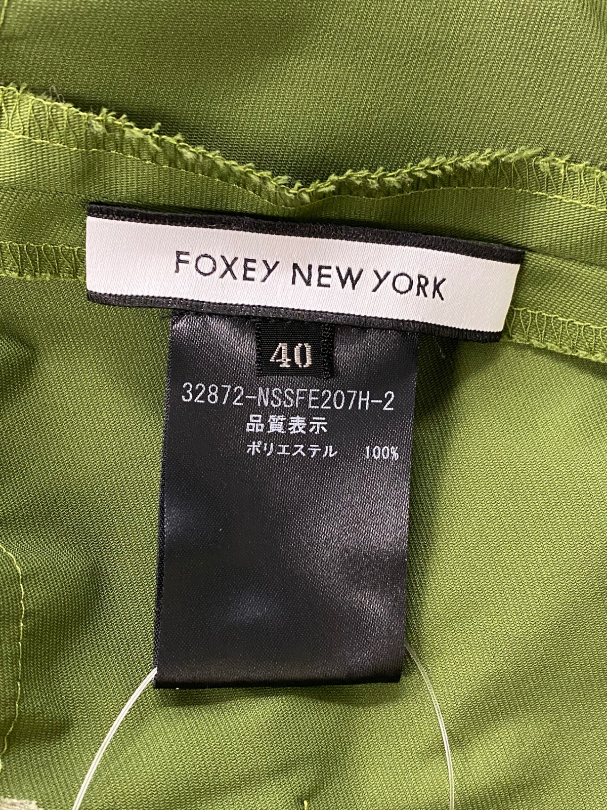 フォクシーニューヨーク ホリースカート 32872 40 グリーン ITDB6A4RW5J8