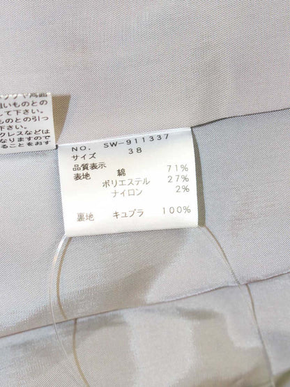 エムズグレイシー 911337 ワンピース 38 グレー フラワーモチーフ フレア ITXYPGZUVESA