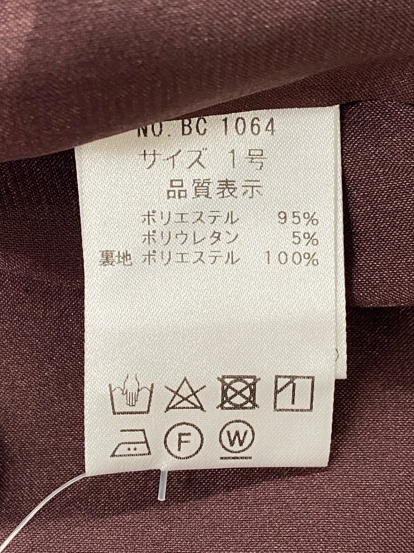 ポンヌフ ベゴニアジレワンピース BC1064 1 ワインレッド ITHFITIPEWOA