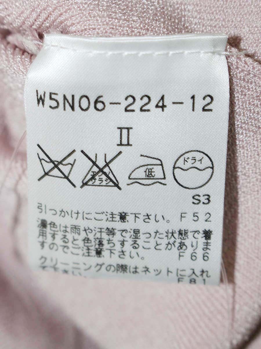 トゥービーシック W5N06-224-12 ニット 2 ピンク ウエストリボン ITS1WWEVEDNO