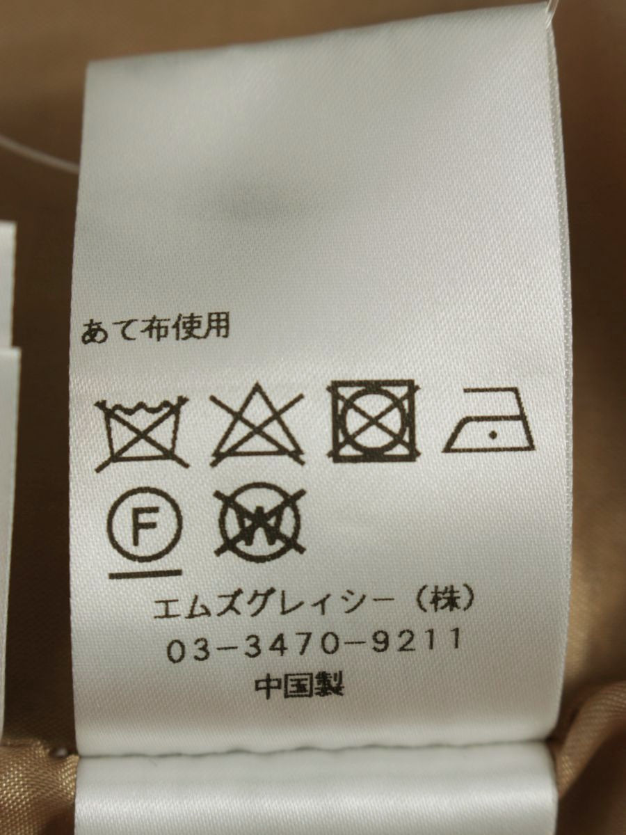 エムズグレイシー 911531 ワンピース 36 ホワイト/ライトブラウン チェック キルティング  切替 ITQZ1VLJ24TK