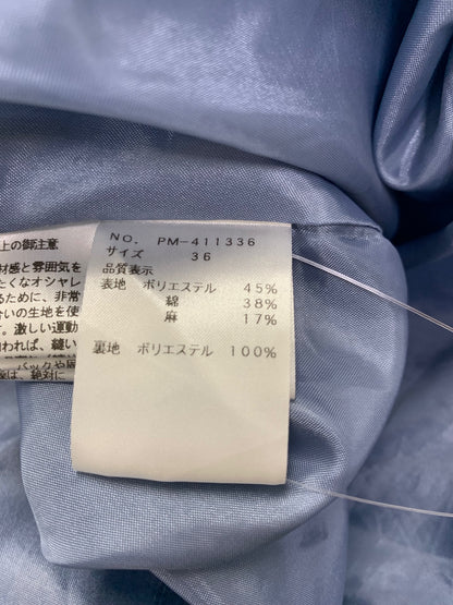 エムズグレイシー ティアードロングワンピース 411336 36 ブルー ITCUQVCRTLBI