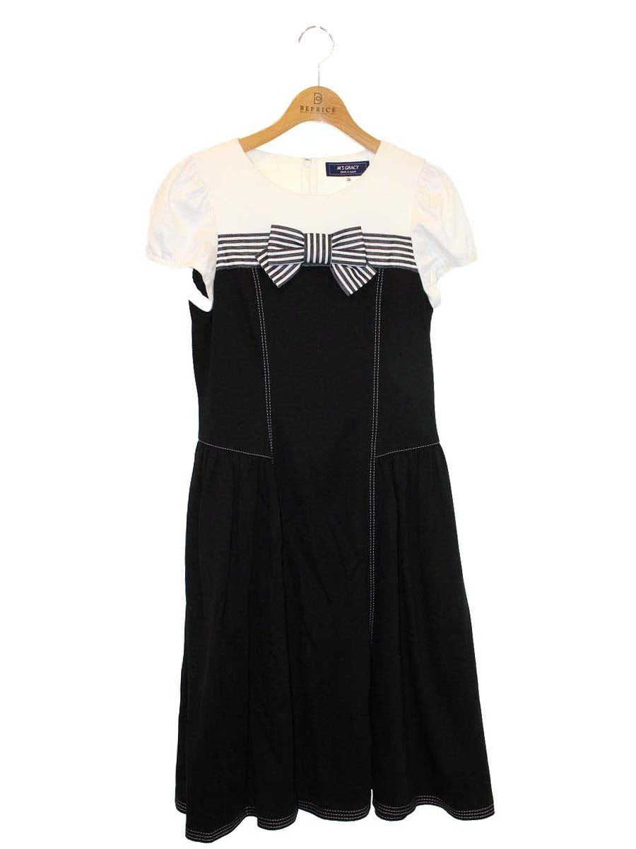 エムズグレイシー通販 | 中古ブランド品・古着洋服 | ビープライス
