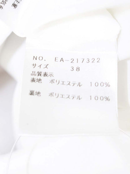 エムズグレイシー 217322 スカート 38 マルチカラー フルーツ柄 IT18KM5MNIIS