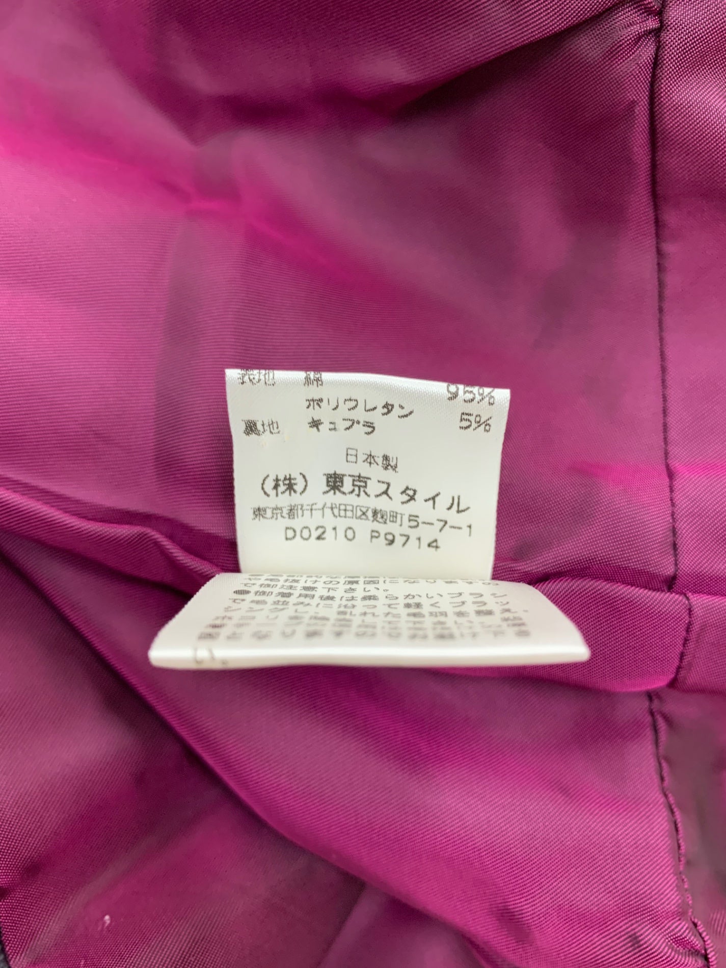 ナネットレポー 08-31011 セットアップ 2 グレー ジャケット スカート コーデュロイ ITA51A1F4QDQ
