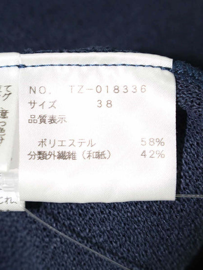 エムズグレイシー 018336 ボレロ 38 ネイビー カーディガン ITIMLVB29UTU