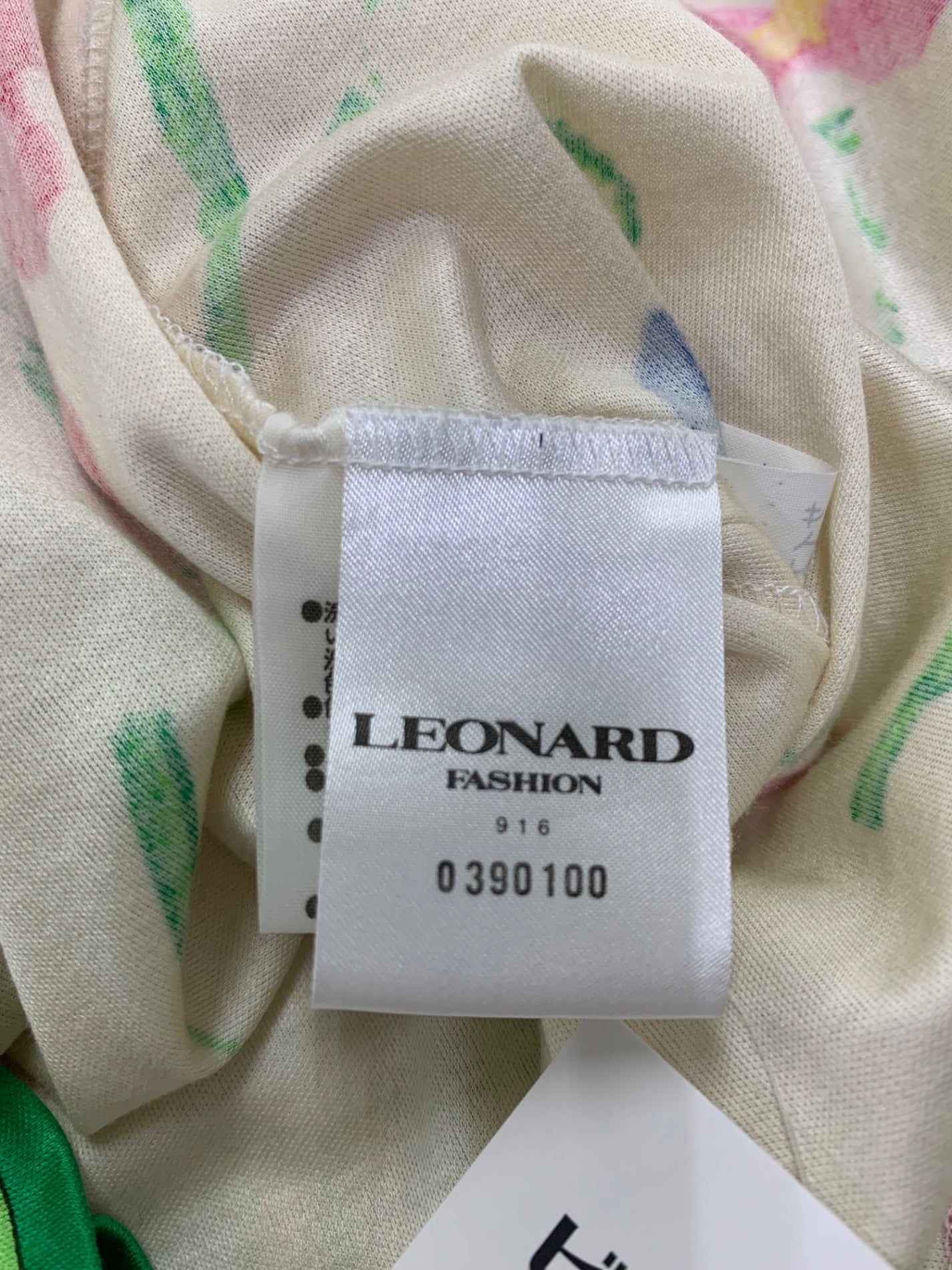 レオナールファッション 0390100 ワンピース M 花柄 アイボリー コットン IT04GU2UBH39