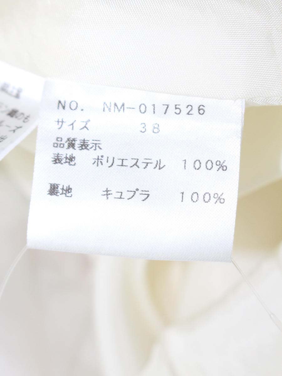 エムズグレイシー ゴブラン調プリントタックスカート 017526 38 ホワイト/ピンク ITY3TIC0L5G4