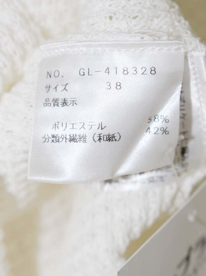 エムズグレイシー 418328 カーディガン 38 ホワイト ITRHX5V79JQA