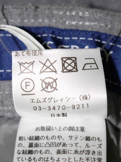 エムズグレイシー 726508 パンツ 36 グレー 裾リボン IT1YBYK65LBM