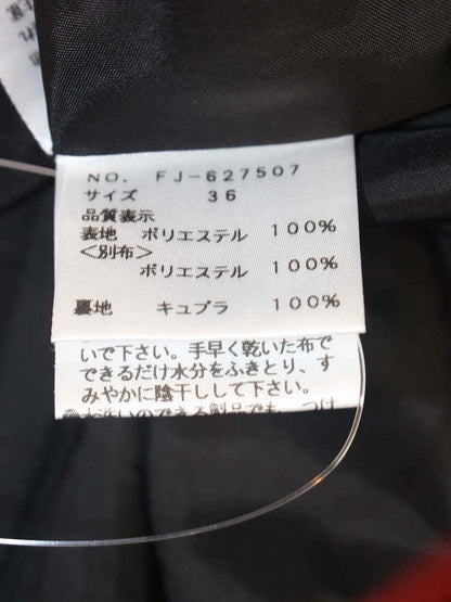 エムズグレイシー 627507 スカート 36 アイボリー ハット柄 ITPV7TBV8GDW 【SALE】