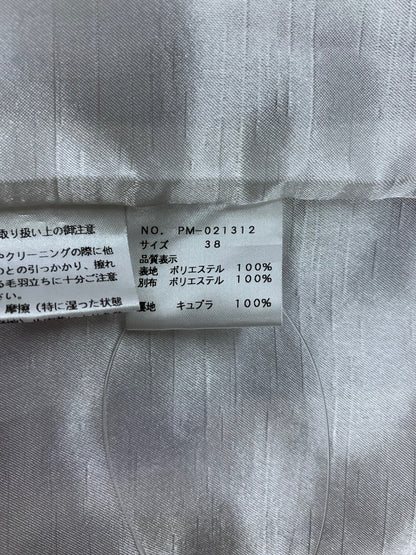 エムズグレイシー 021312 ワンピース 38 ホワイト フラワーモチーフ バルーン IT59FCUZDZ2Y