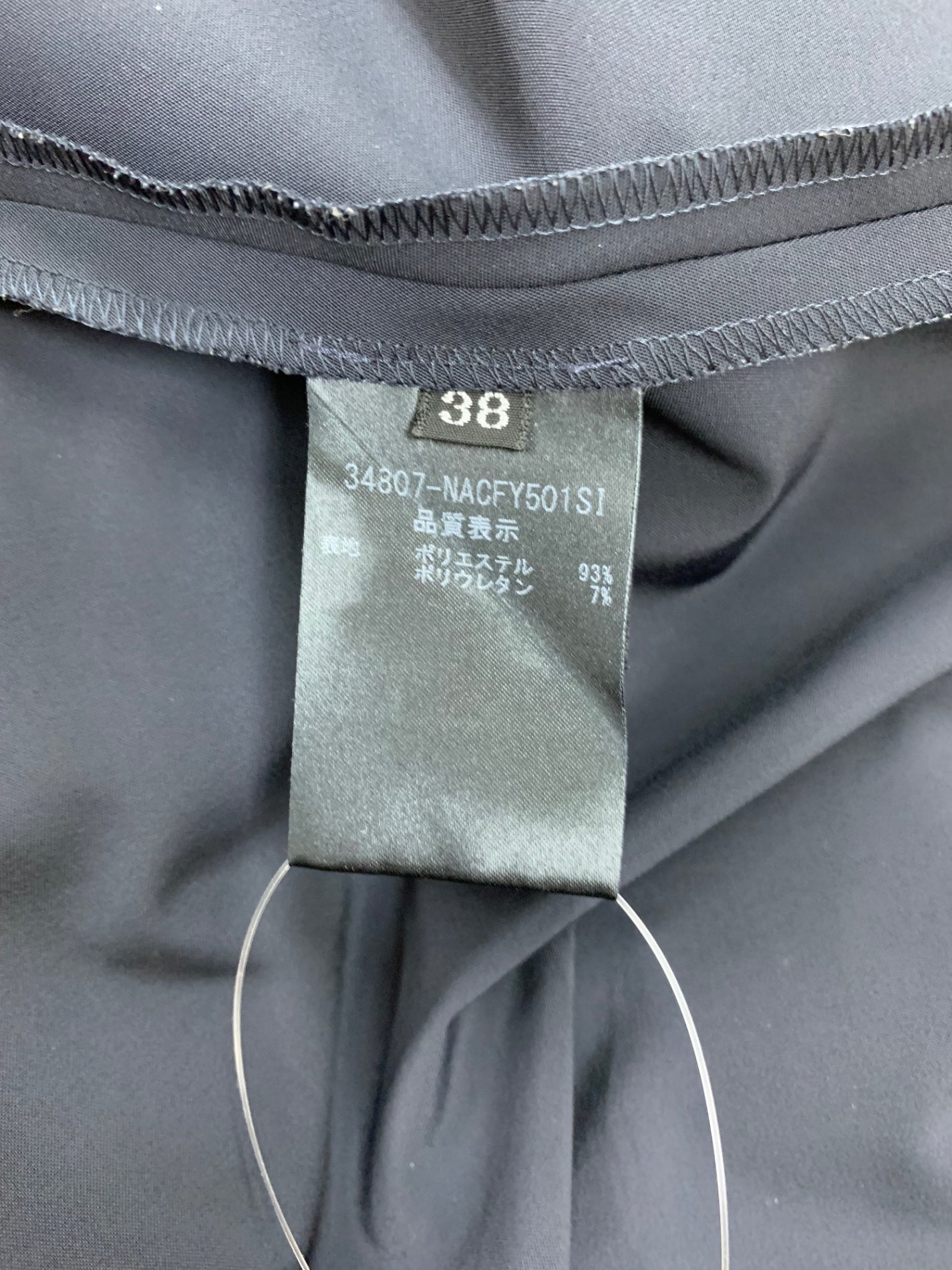 フォクシーニューヨーク コート Rainy Fit and Flare 34807 38 ネイビー ITPQGQVN3YSW