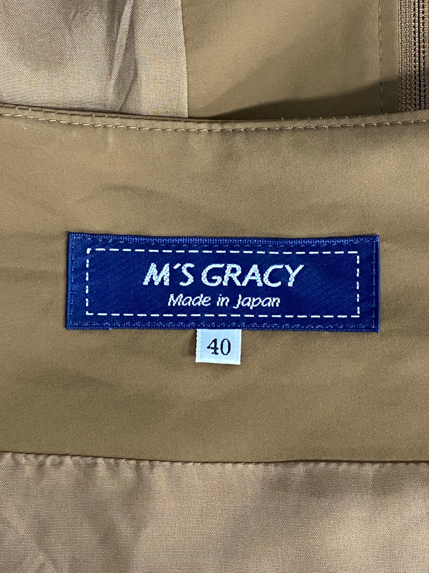 エムズグレイシー Taffeta Blouson 814508 ブルゾン 40 ブラウン ジャケット ジップアップ ITQYG6NN8HFK