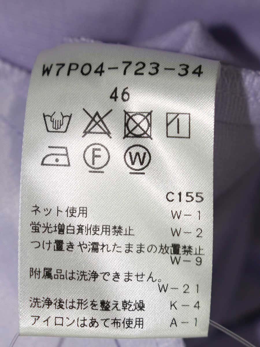 トゥービーシック W7P04-723-34 チュニック 46 パープル IT1ZGDS70UB4 【SALE】