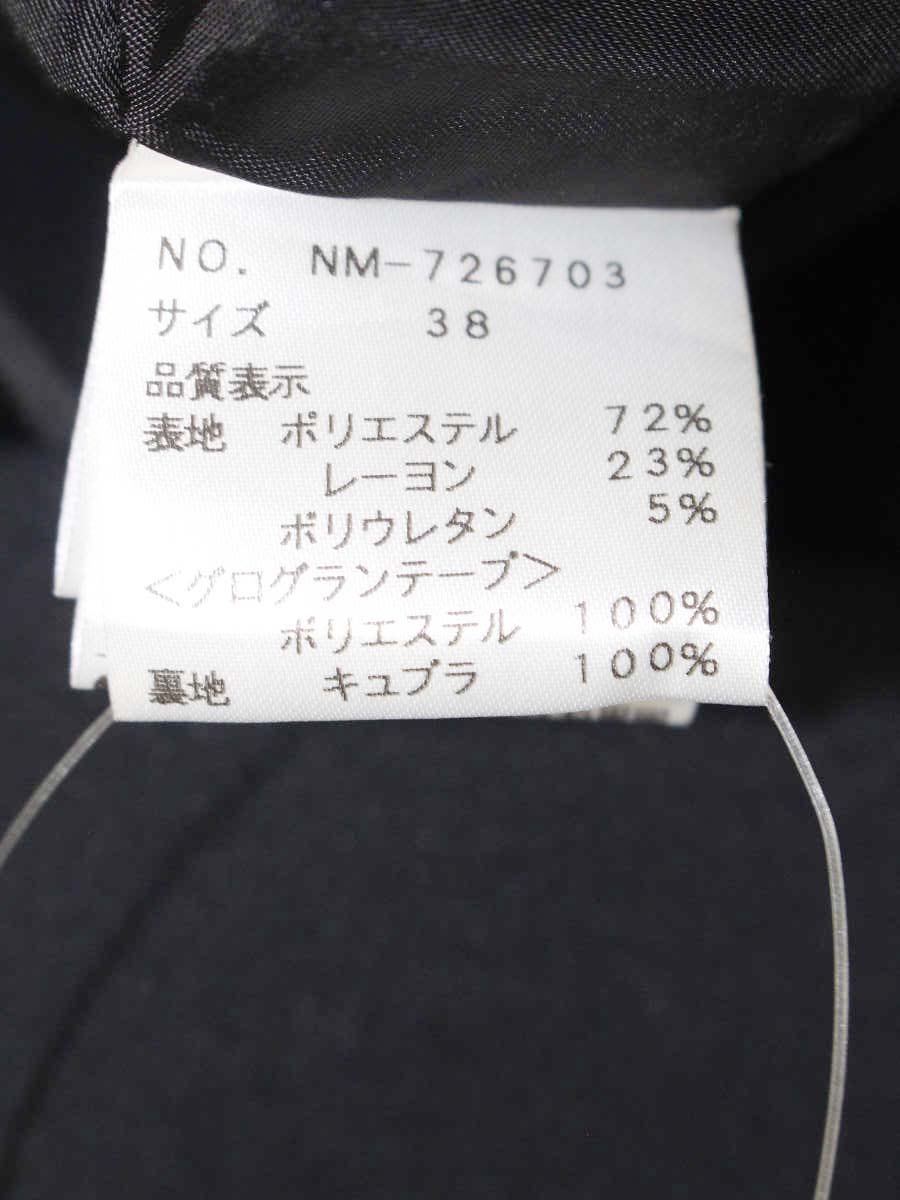 エムズグレイシー 726703 パンツ 38 ブラック IT1DD7ELGY7G