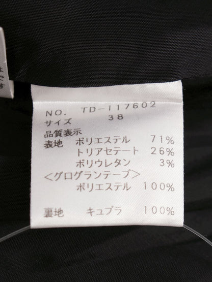 エムズグレイシー 117602 スカート 38 ブラック フレア ITAEL6EL06I8