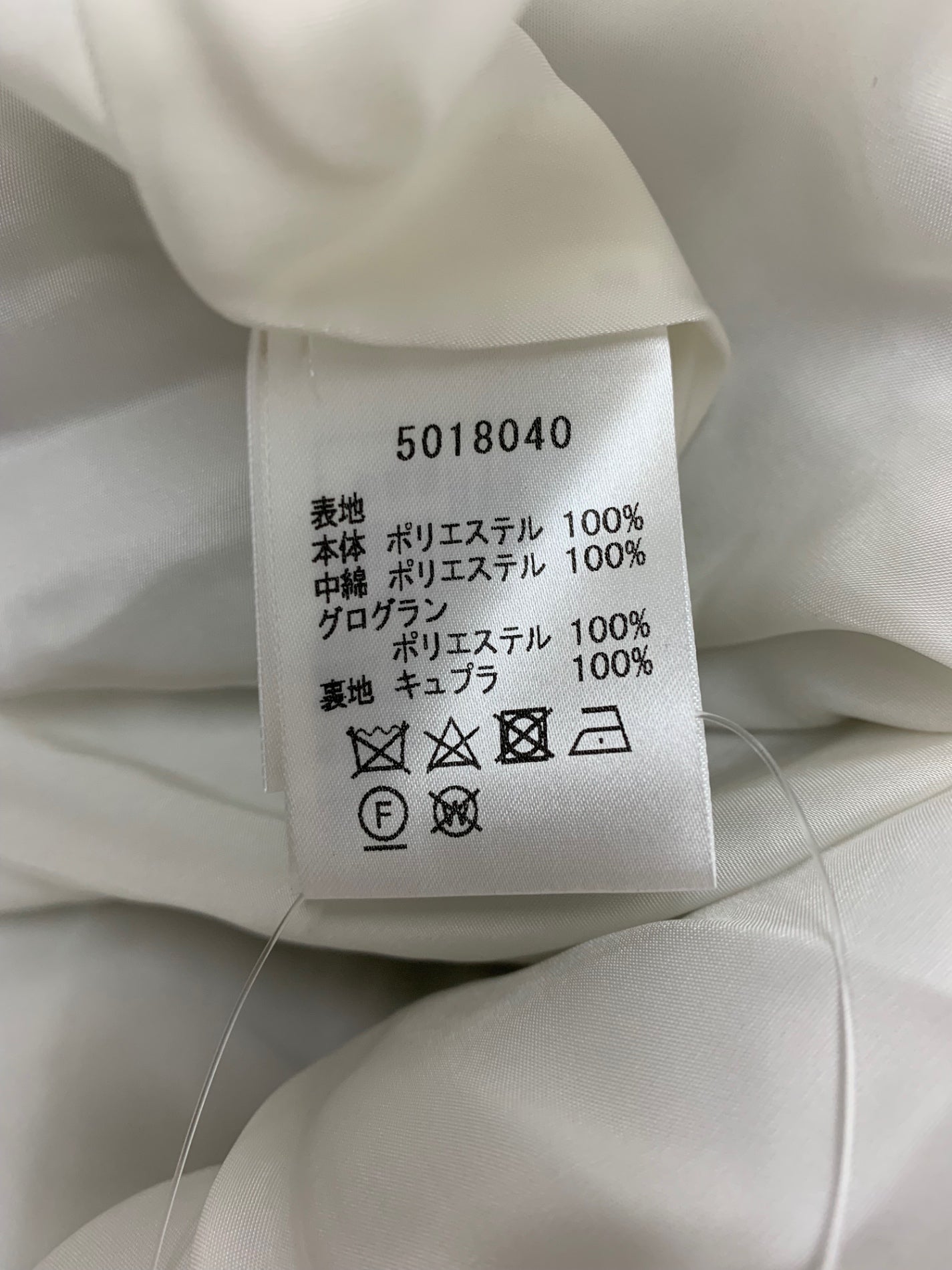 ルネ basic 5018040 ワンピース 32 ブラック コートワンピース ギンガムチェック ジップアップ ITXVGVJ9O0QD