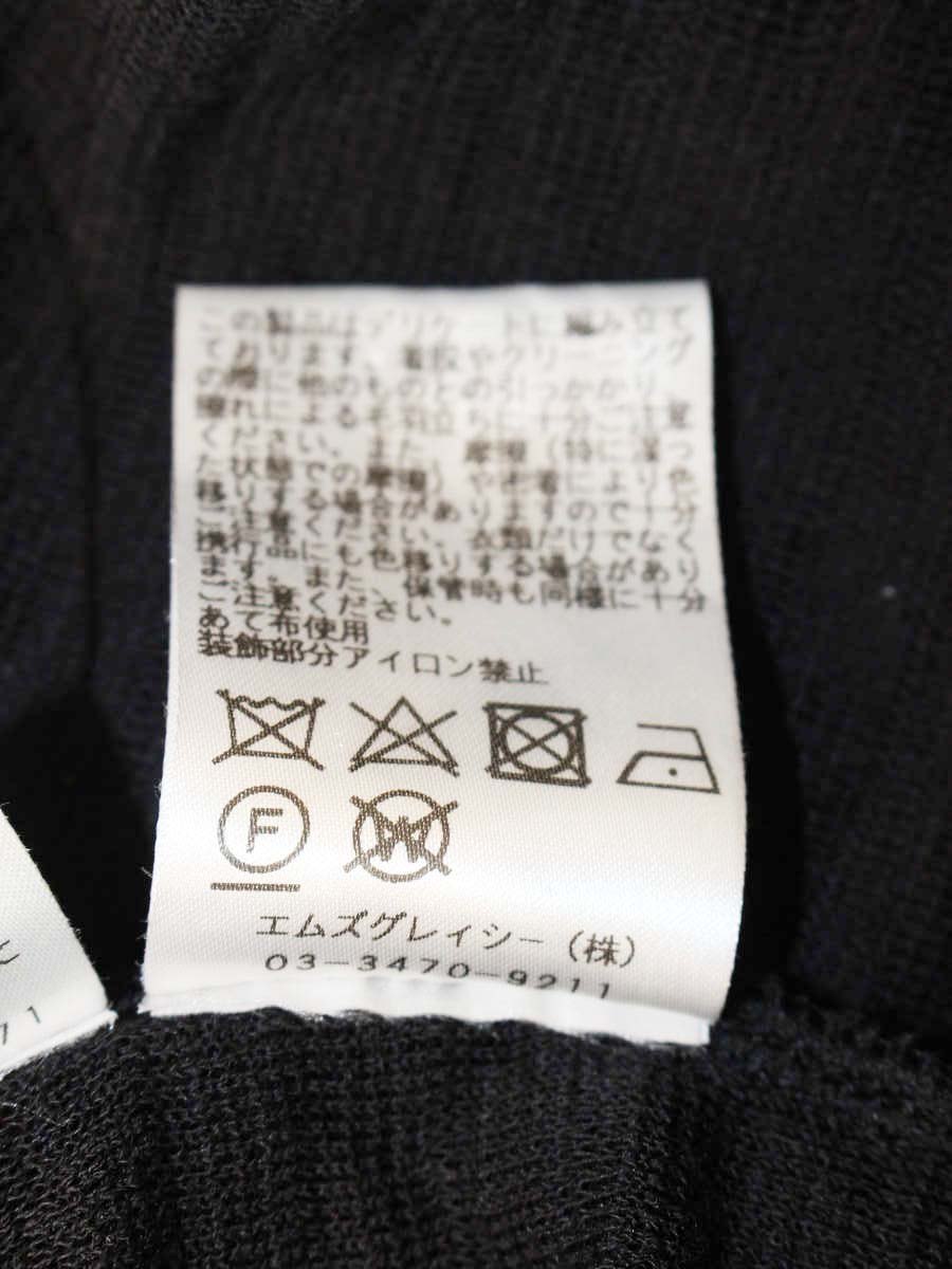 エムズグレイシー Border Knit One-piece  918320 ワンピース 40 ブラック ビーズロゴ ITQ234QGJWYO