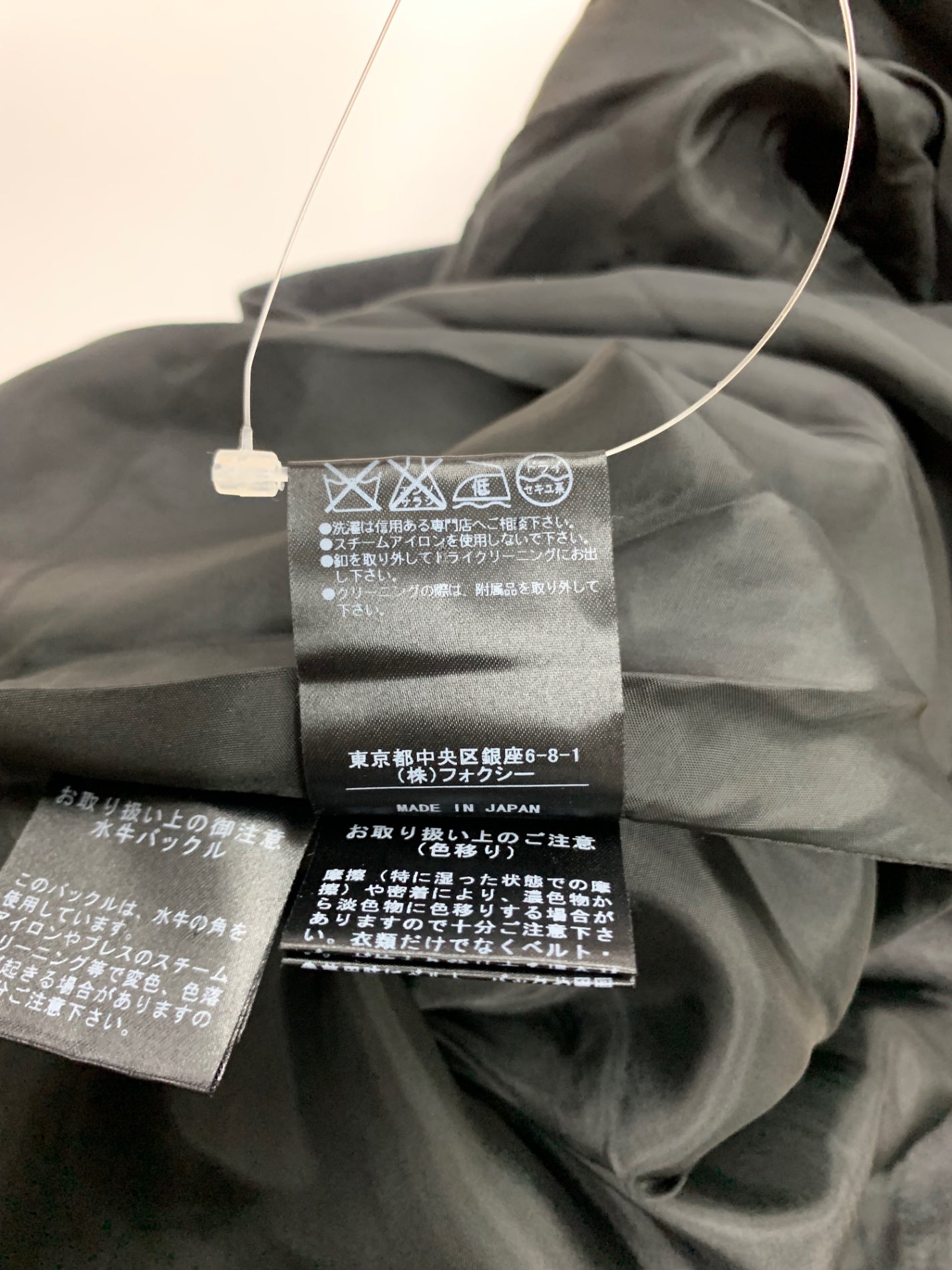 フォクシーブティック 28928 ワンピース 38 グレー ウッドボタン ITPHDZF41TN2