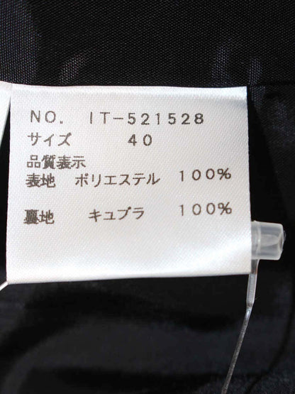 エムズグレイシー 521528 ワンピース 40 ブラック フラワープリント バルーン ITZ56HN8AEB0