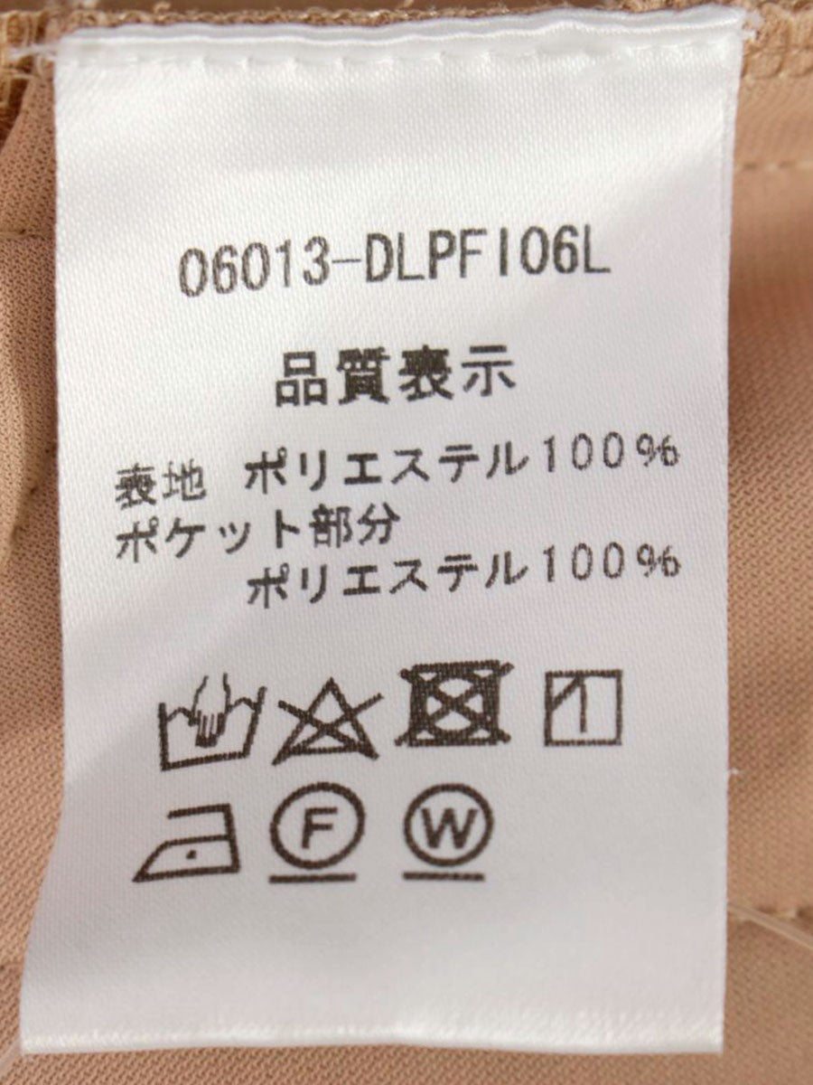 デイジーリン ウォッシャブル シャラシャラパンツ2 06013 ベージュ ITFETDGYFL5I