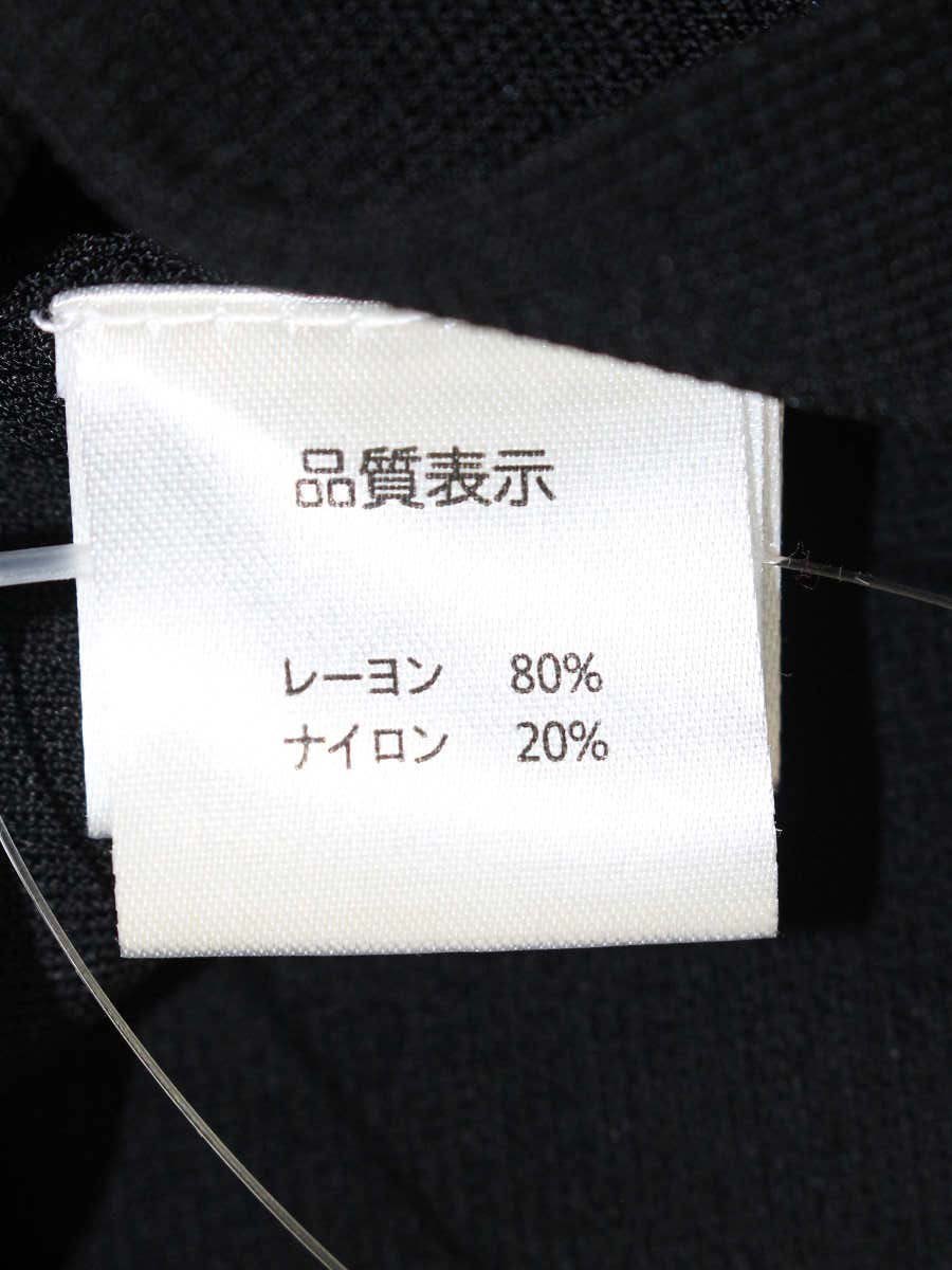 スーパービューティー カーディガン 40 ブラック フラワーモチーフ ビジュー ITGGUA0YZSZ8