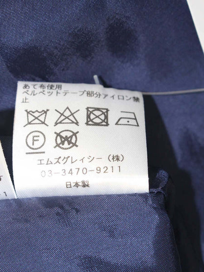 エムズグレイシー 017510 スカート 38 グリーン タック フレア 裾ベロア IT4NT9TG53QK