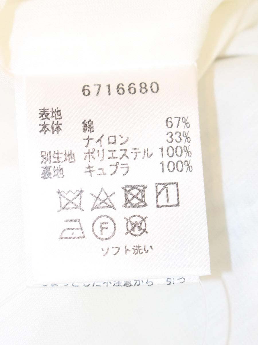ルネ 6716680 ワンピース 36 ホワイト ツイード ITKURWYIEDJK