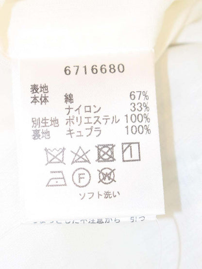ルネ 6716680 ワンピース 36 ホワイト ツイード ITKURWYIEDJK