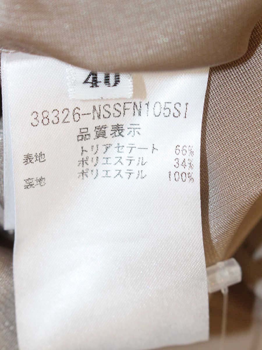 フォクシーニューヨーク SKIRT BARON 38326 スカート 40 ベージュ ITU21RD7IQSC