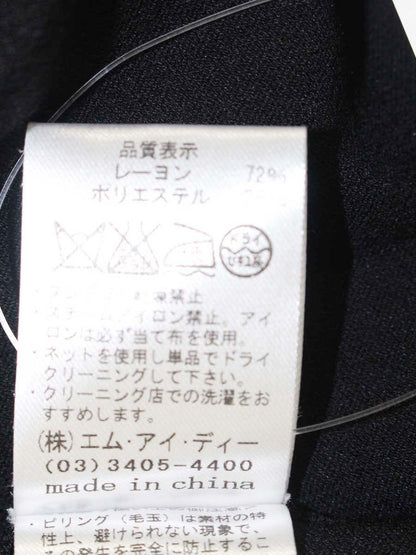 エムプルミエ A707-035 カーディガン 38 ブラック フリル ITESCTLFVMLG
