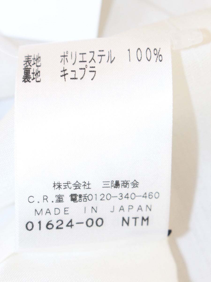 コトゥー W3S67-319-28 スカート 38 パープルベージュ フラワーモチーフ タックフレア ITFFVTLBV3AF