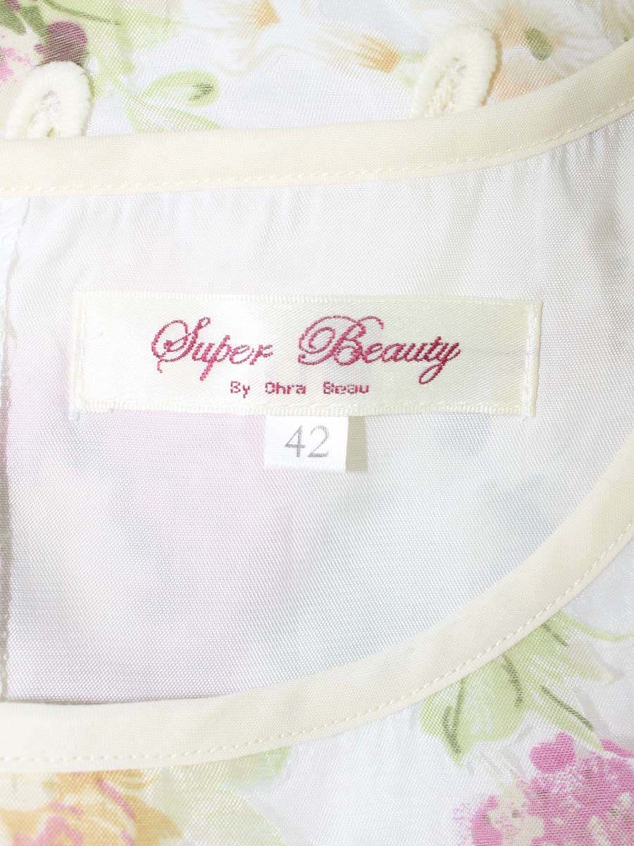 スーパービューティー ワンピース 42 ホワイト フラワーモチーフ レイヤード ITEGMM6QAKQ0